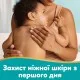 Дитячі вологі серветки Pampers Aqua Soft Touch 48 шт х 12 пачок (576 шт) (8006530140225)