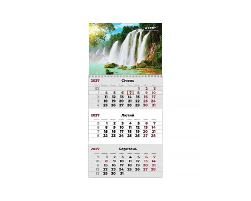 Календар Axent настінний квартальний 2027 р.,1 пр. Watefalls 1 (8801-27-10-A)