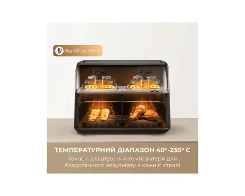 Мультипіч MOVA AeroChef FD20s Pro Black (AF-5518ATB-S)