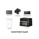 Мультипіч MOVA AeroChef FD20s Pro Black (AF-5518ATB-S)