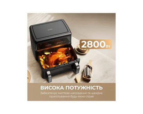 Мультипіч MOVA AeroChef FD20s Pro Black (AF-5518ATB-S)