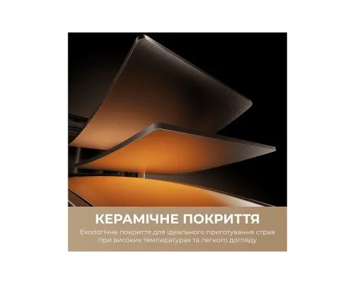 Мультипіч MOVA AeroChef FD20s Pro Black (AF-5518ATB-S)