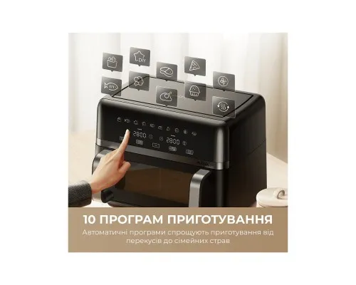 Мультипіч MOVA AeroChef FD20s Pro Black (AF-5518ATB-S)