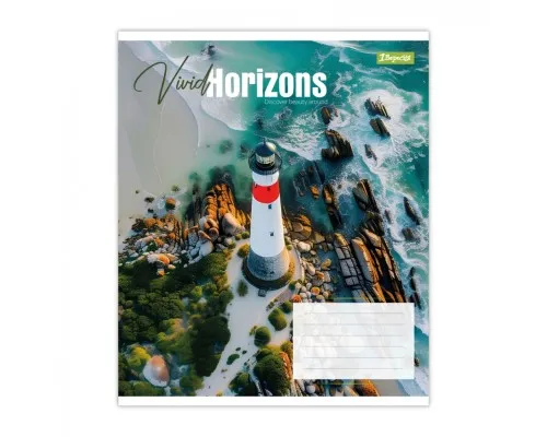 Зошит 1 вересня Vivid horizons А5 96 аркушів клітинка (768996)