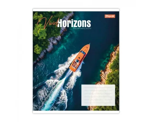 Зошит 1 вересня Vivid horizons А5 96 аркушів клітинка (768996)