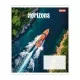 Зошит 1 вересня Vivid horizons А5 96 аркушів клітинка (768996)