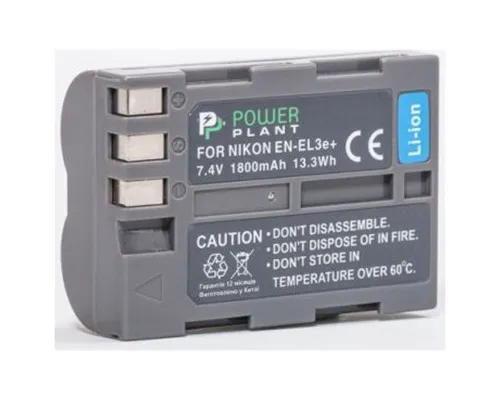 Акумулятор до фото/відео PowerPlant Nikon EN-EL3e (DV00DV1159)