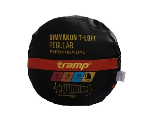 Спальний мішок Tramp Oimyakon Long Orange/Grey R (UTRS-048L-R)
