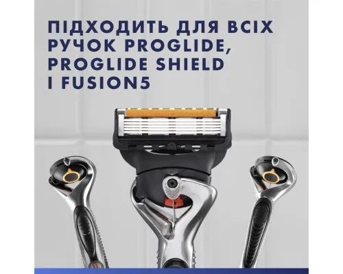 Змінні касети Gillette Fusion ProGlide 12 шт. (7702018440894)