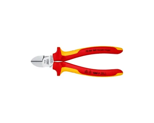 Набір інструментів KNIPEX діелектричних (00 20 13)
