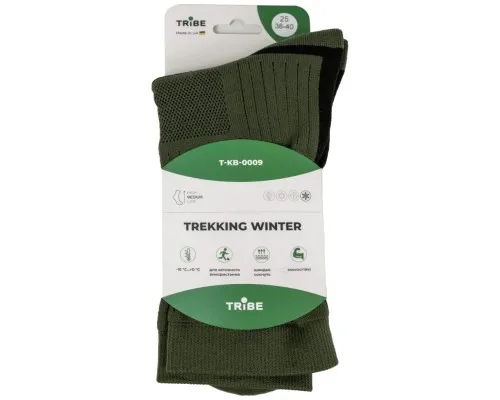 Шкарпетки Tribe Trekking Winter olive 44-46 (T-KB-0009-olive-44-46)