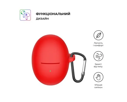 Чохол для навушників Armorstandart Hang Case для Huawei FreeBuds 5 Red (ARM80461)