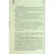 Книга Таємне життя бджіл - Сью Монк Кідд КСД (9786171513440)