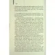Книга Таємне життя бджіл - Сью Монк Кідд КСД (9786171513440)