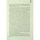 Книга Таємне життя бджіл - Сью Монк Кідд КСД (9786171513440)