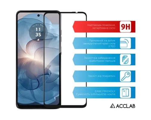 Скло захисне ACCLAB Full Glue MOTO G24 Power Black (1283126591778)