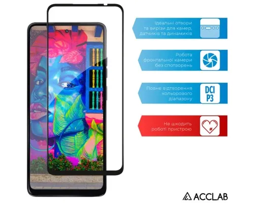 Скло захисне ACCLAB Full Glue MOTO G24 Power Black (1283126591778)