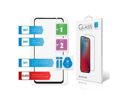 Скло захисне ACCLAB Full Glue MOTO G24 Power Black (1283126591778)