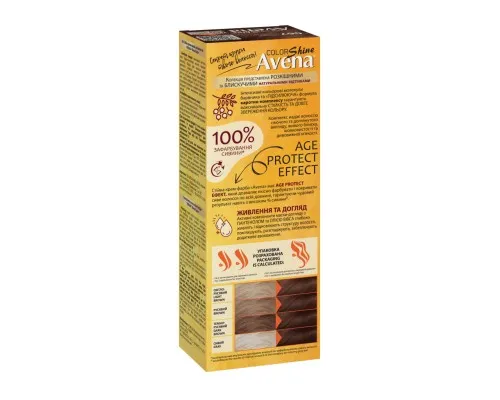 Фарба для волосся Acme Color Avena Shine Color Стійка 067 - Капучино (4823115502537)
