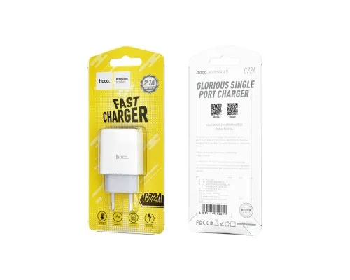 Зарядний пристрій HOCO C72A Glorious USB 10.5W White (6931474712899)