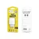Зарядний пристрій HOCO C72A Glorious USB 10.5W White (6931474712899)