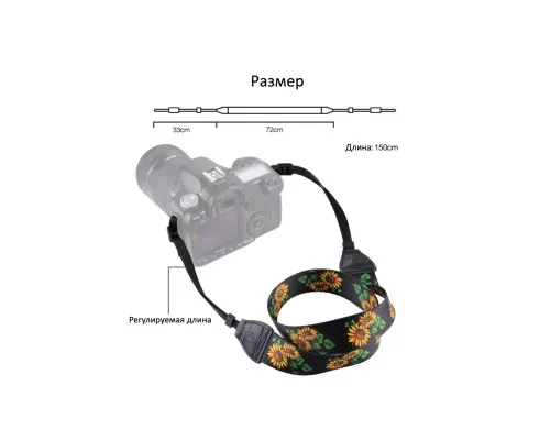 Ремінь для камери Puluz Puluz PU6009C (PU6009C)