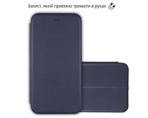 Чохол до мобільного телефона BeCover Exclusive Infinix Hot 60 Pro Plus (X6886) Deep Blue (714717)