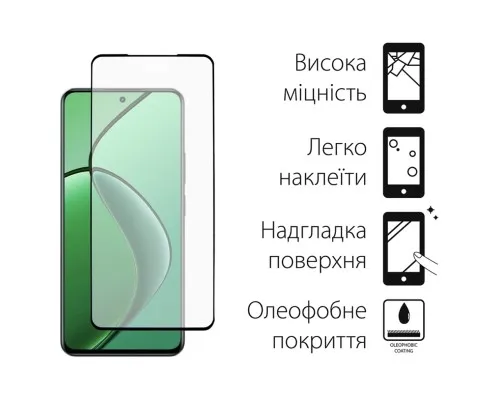 Скло захисне Dengos Realme 12 4G Black 2 pcs (DG-TG2P-89)