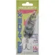 Блешня Select Grandex 14.0g 63mm S49 (1870.74.00)