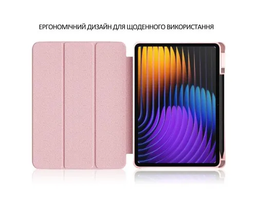 Чохол до планшета BeCover Soft Edge TPU Xiaomi Pad 8 / 8 Pro 11.2" Pink (715552)