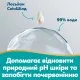 Дитячі вологі серветки Pampers Aqua Soft Touch 15x60 шт (900 шт) (8006530140232)