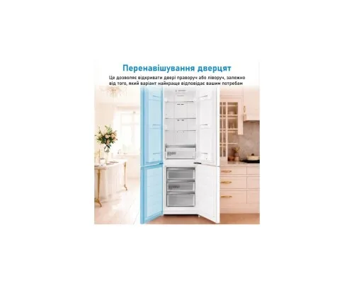 Холодильник Midea MDRB380FGE01A