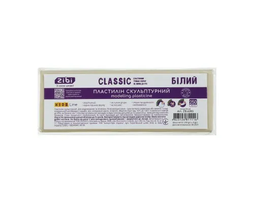 Пластилін ZiBi KIDS Line -2 скульптурний CLASSIC білий, 250 г (ZB.6283)