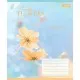 Зошит 1 вересня Tender Flowers А5 60 аркушів лінія (768083)