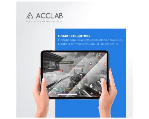 Скло захисне ACCLAB Full Glue Apple iPad 10.9 2022 (1283126575044)