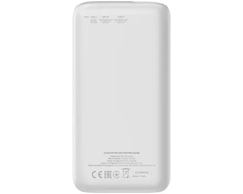 Батарея універсальна Canyon PB-301 30000mAh PD/20W, QC/3.0 (CNE-CPB301W)