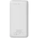 Батарея універсальна Canyon PB-301 30000mAh PD/20W, QC/3.0 (CNE-CPB301W)