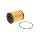 Фільтр масляний Bosch F026407367