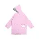 Дощовик дитячий Kite 2600M Hello Kitty (HK25-2600M)