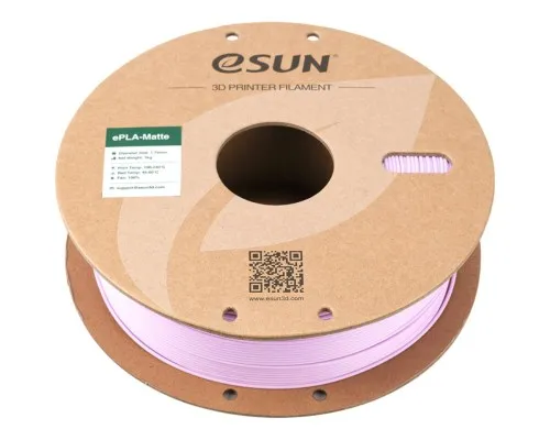 Пластик для 3D-принтера eSUN ePLA-Matte, 1,75мм, 1кг, lilac (ePLA-Matte-P175L1)