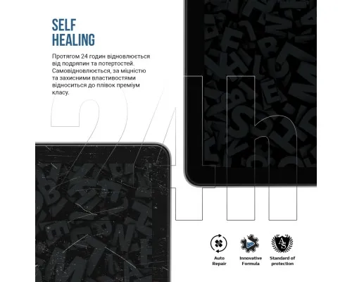 Плівка захисна Armorstandart Matte Samsung Tab S10 FE (SM-X520/X526) (ARM85353)