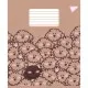 Зошит Yes Hello Puppy А5 12 аркушів коса лінія (767807)