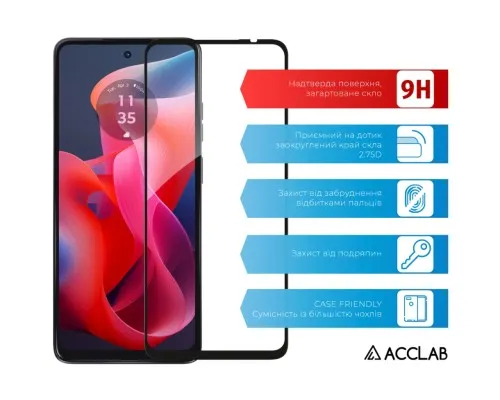 Скло захисне ACCLAB Full Glue MOTO G24/G34 Black (1283126590016)