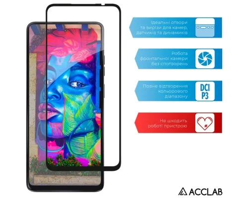 Скло захисне ACCLAB Full Glue MOTO G24/G34 Black (1283126590016)