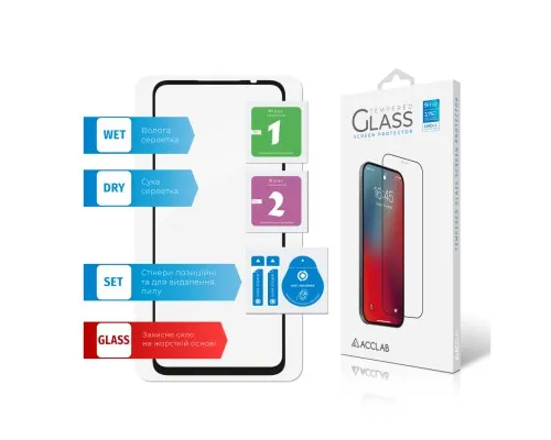 Скло захисне ACCLAB Full Glue MOTO G24/G34 Black (1283126590016)