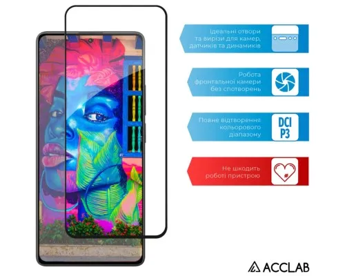 Скло захисне ACCLAB Full Glue Xiaomi Poco M6 Pro Black (1283126589775)