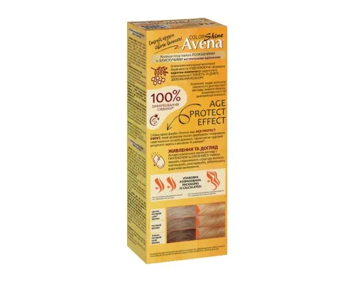 Фарба для волосся Acme Color Avena Shine Color Стійка 114 - Натурально-бежевий (4823115502421)