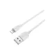 Дата кабель USB 2.0 AM to Lightning 1.0m 2.4A white BOROFONE (6957531089971)