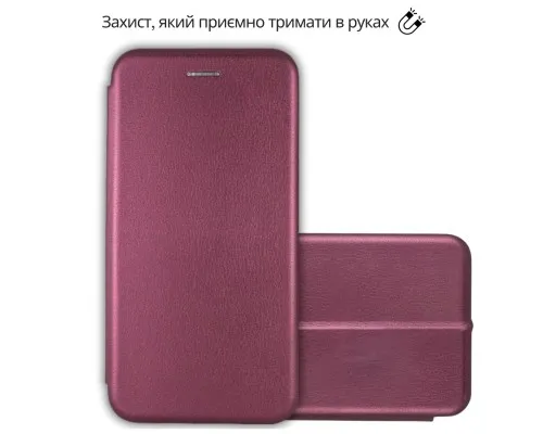 Чохол до мобільного телефона BeCover Exclusive Infinix Hot 60 Pro Plus (X6886) Red Wine (714718)