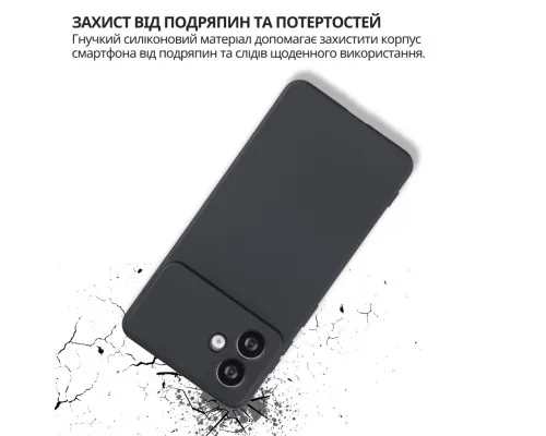 Чохол до мобільного телефона BeCover silicone Samsung Galaxy S26 Edge SM-S947 Black (714878)